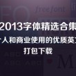 香港6合和彩今晚开什么号码2024年3月3日