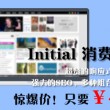 香港6合开奖网站官网在哪里看